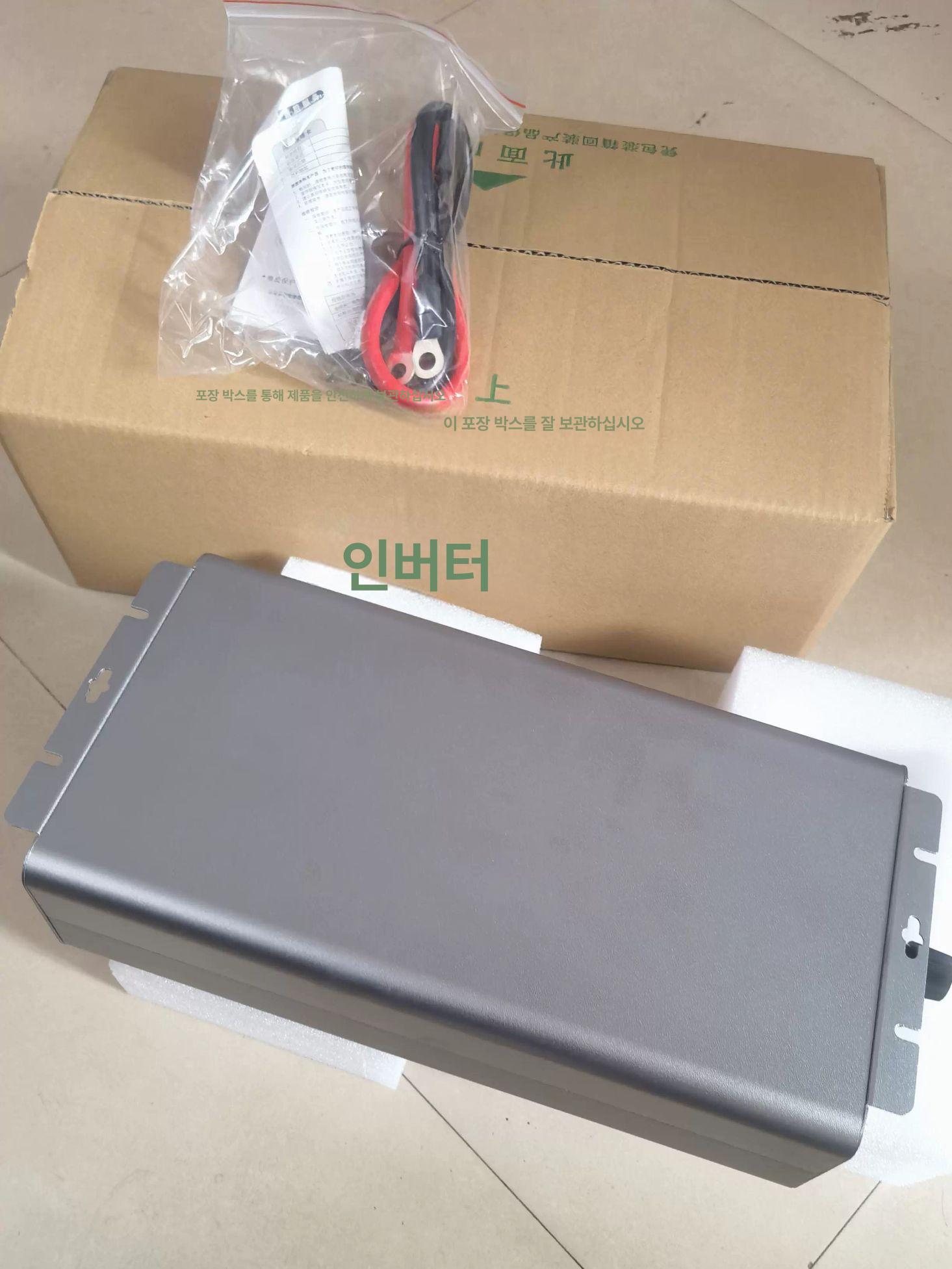차량용인버터 1600w 리모컨 차박용 캠핑용 변압기 순수정현파 컨버터 충전기 - 상세 이미지 5