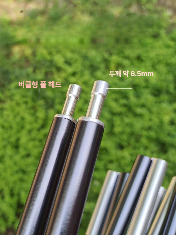 대형 돔쉘터 폴대 원터치 전용 캐노피 라운지쉘터 그늘막 사계절 마운틴하이커 돔텐트 - 상세 이미지 4