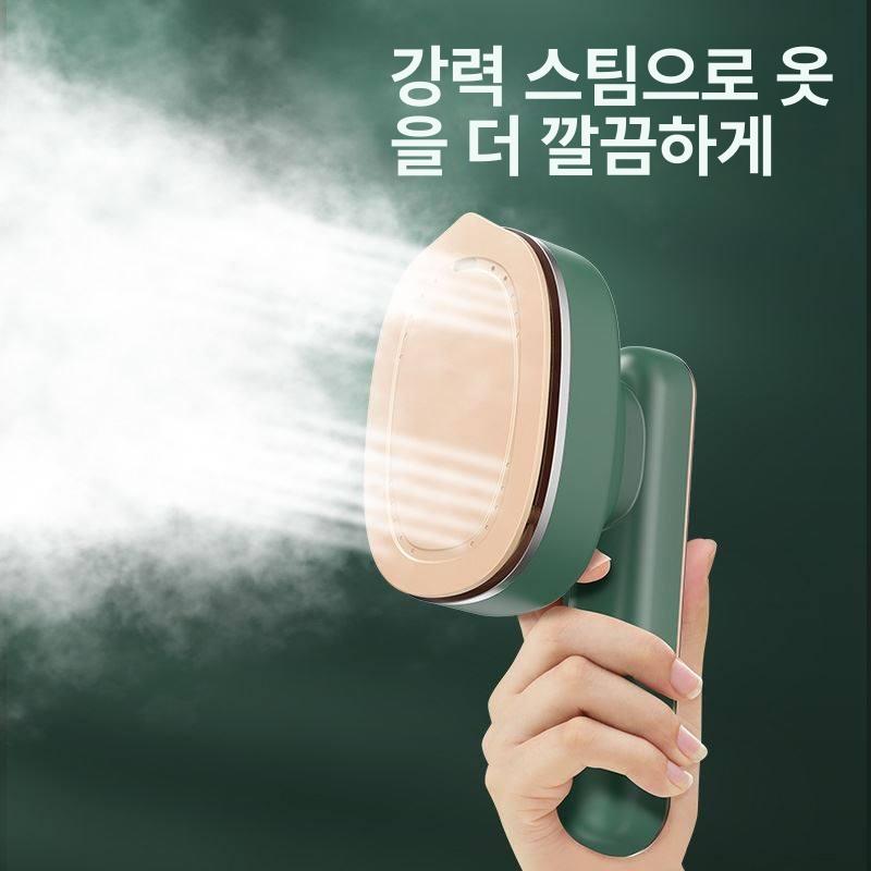 핸드형 스팀다리미 컴팩트 여행용 휴대용 가정용 아이론 미니 출장 핸디형 - 상세 이미지 4