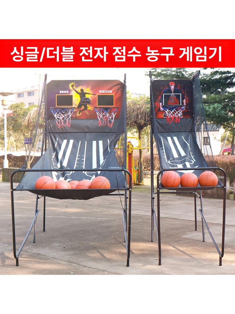 농구 게임기 자동점수 가정용 머신 스탠드 농구대 농구게임기 오락실 카운터 스포츠 전자식 - 상세 이미지 2