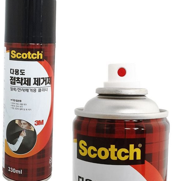 다목적 다용도 접착제 제거제 스프레이 스티커 제거제 끈끈이 테이프 잔사 - 상품 이미지
