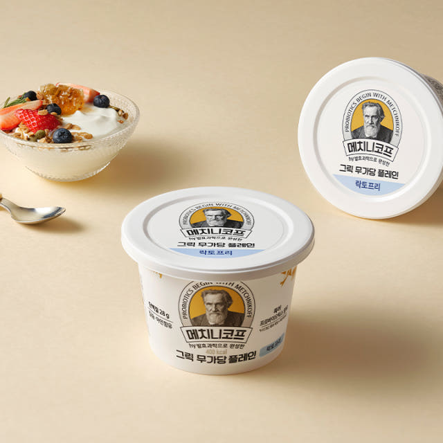 메치니코프 그릭 락토프리 무가당 플레인 400g x 3개