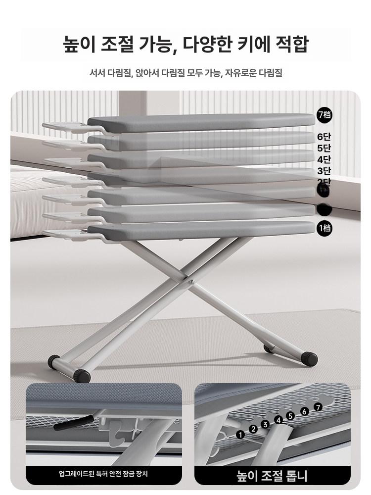 특대형 다리미판 스탠딩 테이블 스팀 다림질 접이식 세탁소 전용 받침대 - 상세 이미지 3
