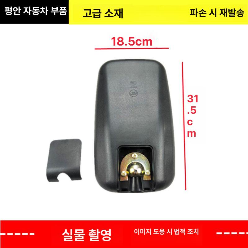 화물차 후방거울 트럭 중장비 사이드미러 보조 굴착기 원형 백미러 작업차량 - 상세 이미지 5