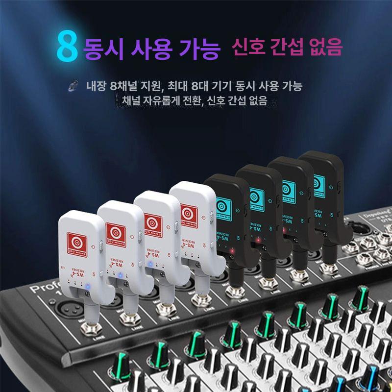 무선 픽업 송수신기 통기타 기타 컷어웨이 베스페라 채널 입문용 무선송수신기 바디 - 상세 이미지 2