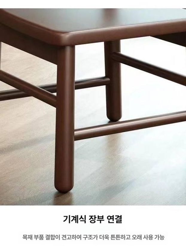 원목 미니체어 접이식 스툴 인테리어 스툴의자 다용도 미니 현관 낮은 원목스툴 간이 소형 - 상세 이미지 4