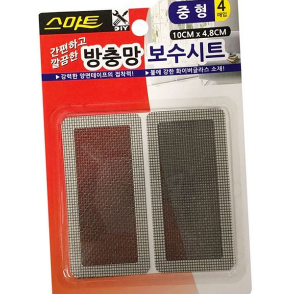 셀프 방충망 보수 시트 접착식 방충망 접착 시트 찢어진 구멍 - 상품 이미지