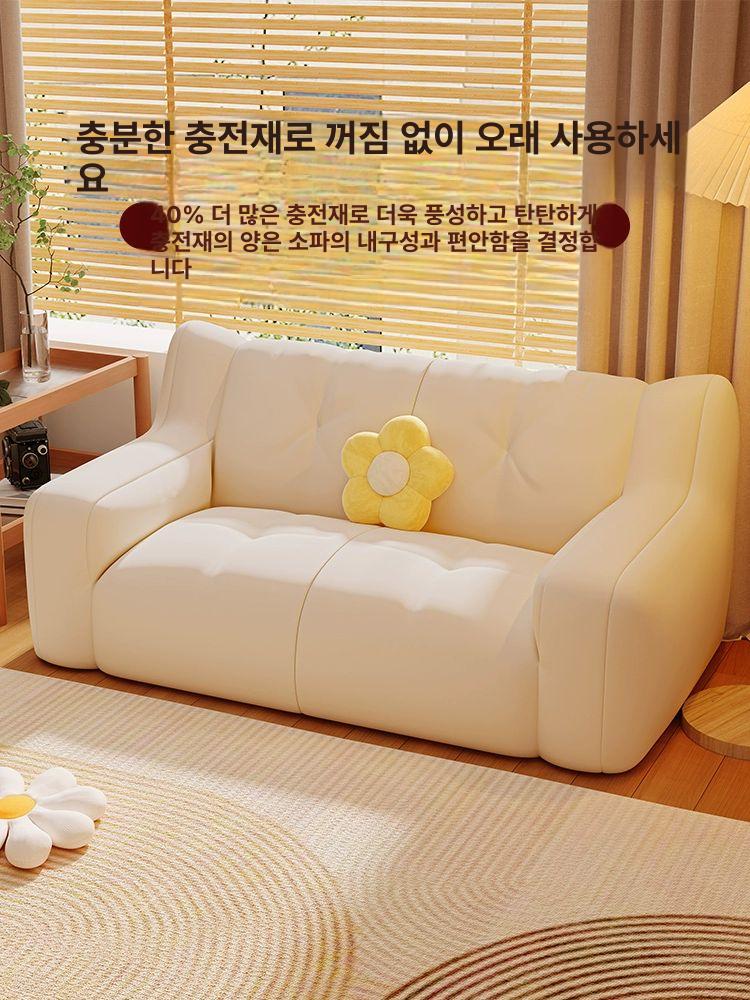 빈백소파 좌식 쿠션 거실 좌식쿠션 안락의자 소프트 패브릭 소파 독서 쇼파 의자 인테리어 - 상세 이미지 2