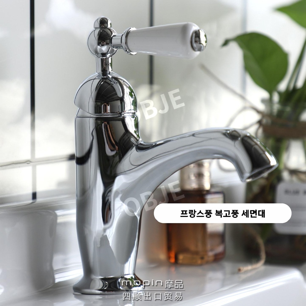 세면대 엔틱 60cm 프랑스풍 세라믹 일체형 화장실 욕실 하부장 - 상세 이미지 4