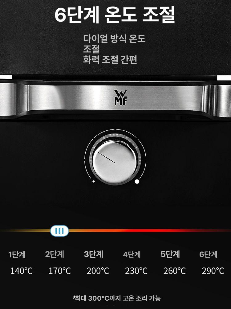 바베큐 전기그릴 무연 주방용품 BBQ 불판 전기구이 와이드 고기집 삼겹살 홈파티 실내 - 상세 이미지 4
