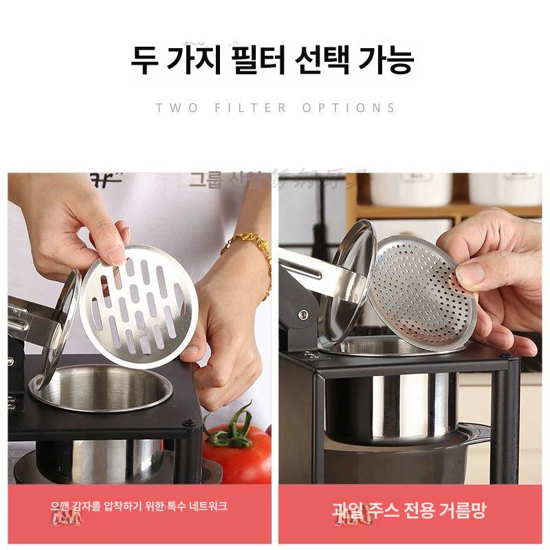 들기름 가정용 오일 스테인리스 해바라기씨유 프레스 원주 기름짜는기계 압착 기계 오일프레스 - 상세 이미지 5
