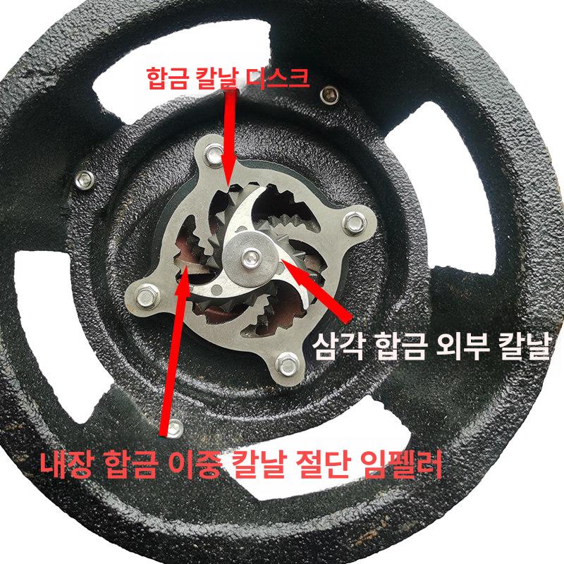 미니 양수기 수중펌프 배수 워터펌프 모터 농업용 오수 물빼기 잠수정 자동 - 상세 이미지 4