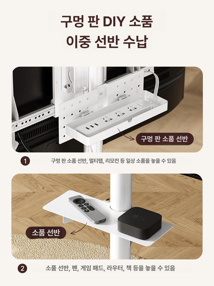 이동형 티비 거치대 회의용 모니터 32-75인치 스탠드 업무용 디스플레이 거치대스탠드 - 상세 이미지 3