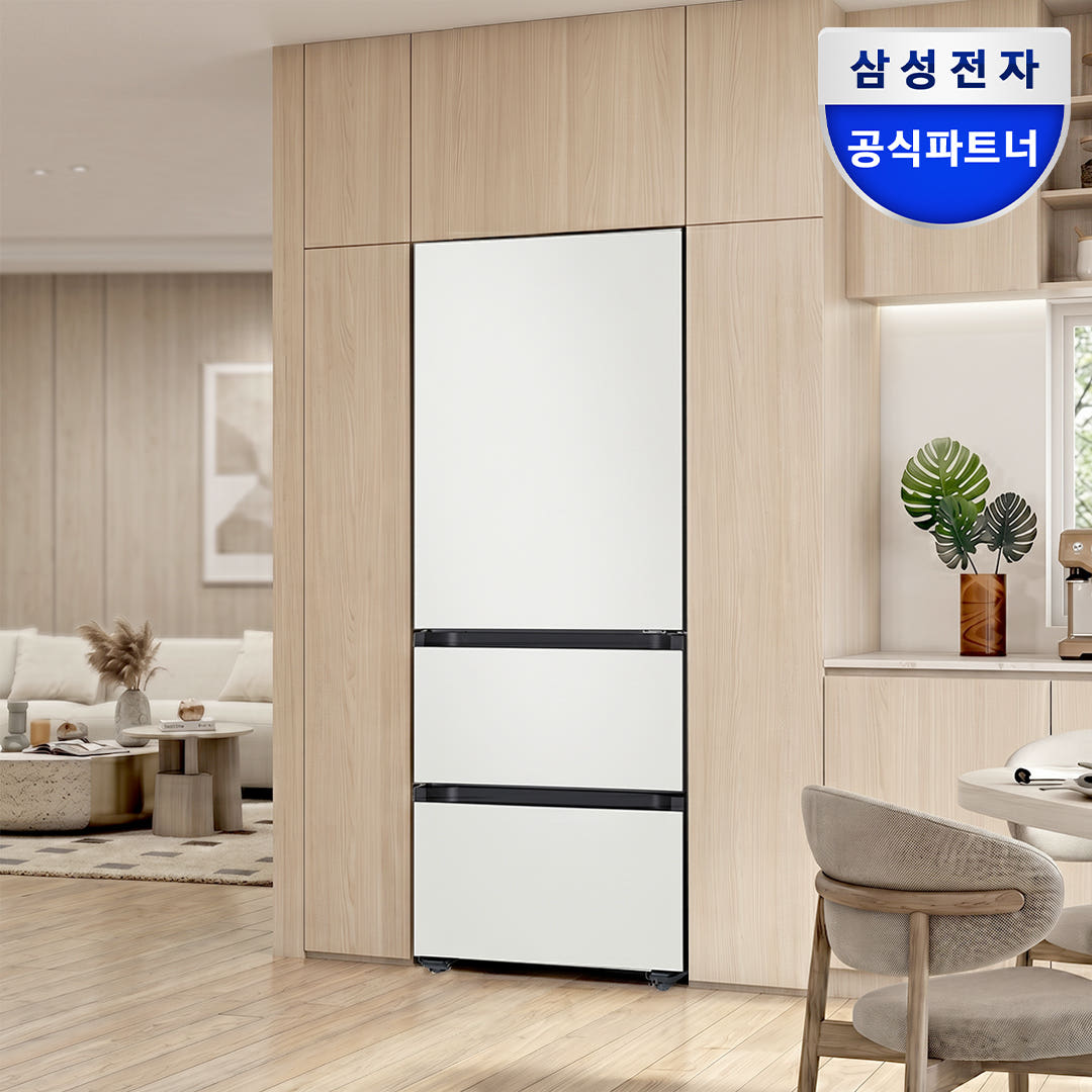 삼성 비스포크 1등급 키친핏 3도어 김치냉장고 RQ33DB74C1AP 313L 색상선택 가격 비교 삼성공식파트너 평강프라자 삼성 비스포크 1등급 키친핏 3도어 김치냉장고 RQ33DB74C1AP 313L 색상선택