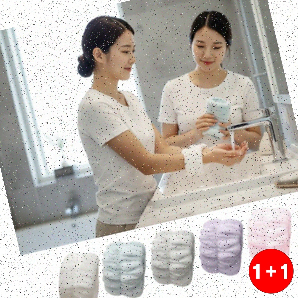 세안보호대 보 가정용 정리용 플라스틱 세안용 물튀김 방지 손목 밴드 생활필수템(주문의2배수량 발송) - 상품 이미지