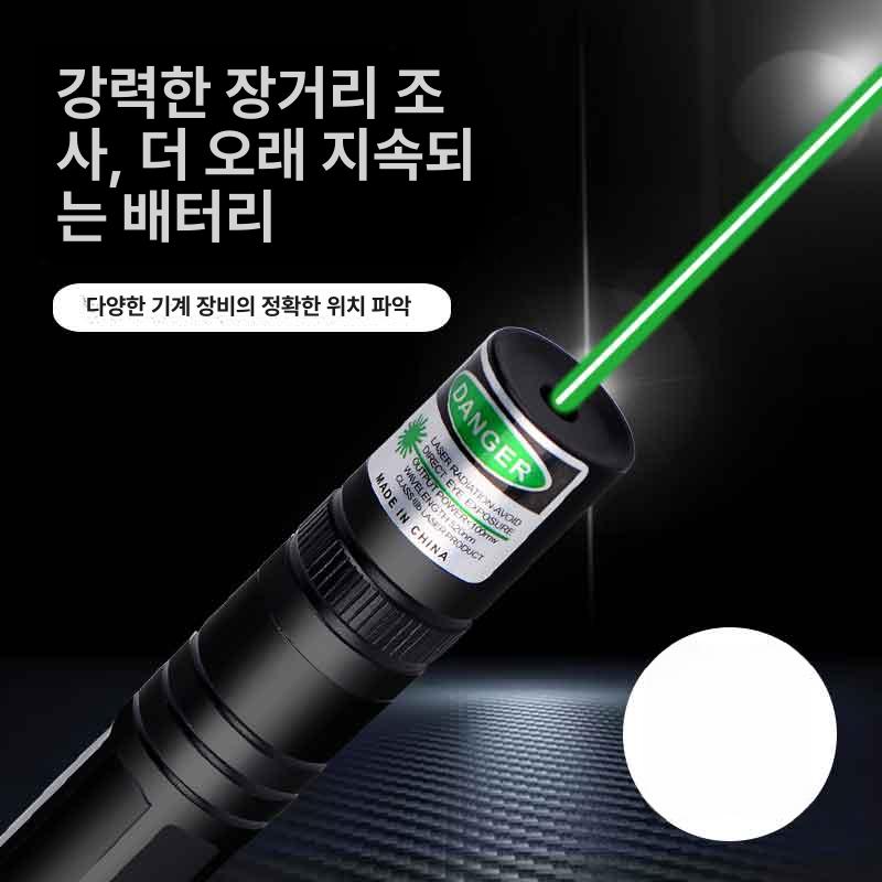 레이저 수평기 건설용 십자선 포터블 수평계 자동 측정기 브래킷 - 상세 이미지 5