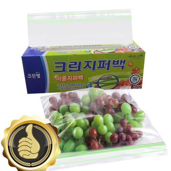 강력 이중 지퍼 백 신선 소형 지퍼 백 식재료 냉장 - 상품 이미지