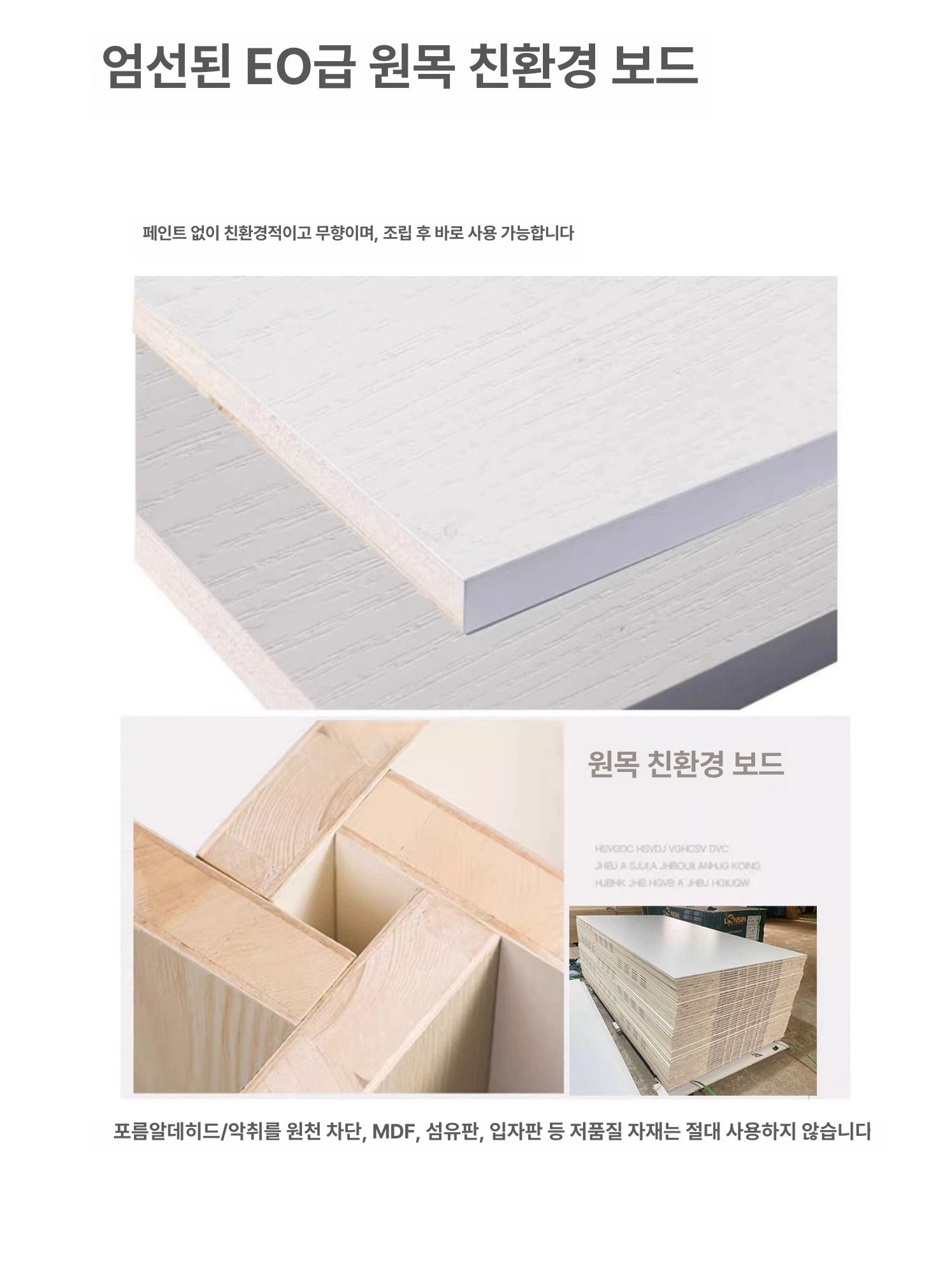 책상위 수납장 정리대 공간 사무실 데스크 선반 탁상 서랍 책꽂이 책상위선반 책상위수납장 - 상세 이미지 4
