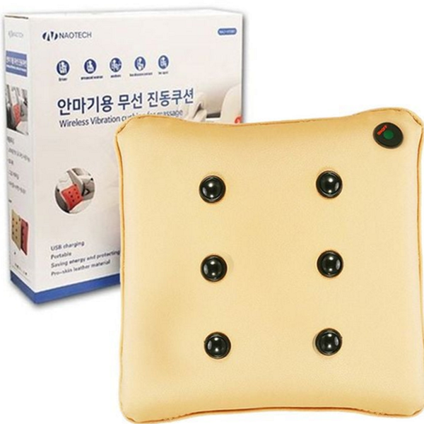 직장인 사무실 안마 쿠션 차량용 자동차 안마 쿠션 휴대용 운전석 - 상품 이미지