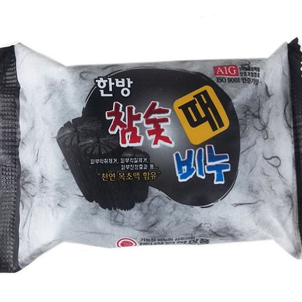 전신 참숯 때비누 스크럽 목욕 바디 비누 - 상품 이미지