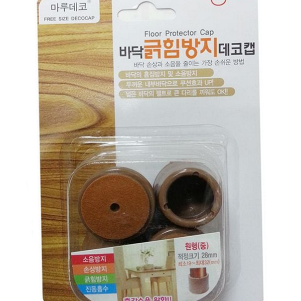 긁힘방지 의자 다리 보호 캡 소음방지 테이블 다리 캡 바닥 - 상품 이미지