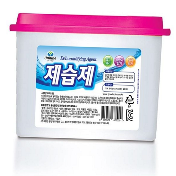 대용량 염화칼슘 제습제 가정용 습기제거제 옷장 신발장 - 상품 이미지