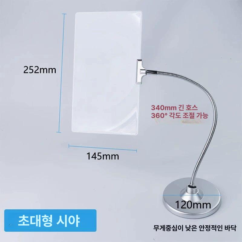 고배율 확대경 독서용 스탠드 돋보기 탁상용 데스크탑 스탠드형 루페 - 상세 이미지 3