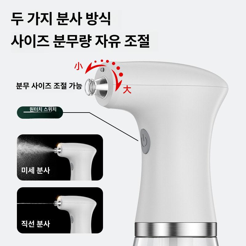 주방 오일분무기 충전식 자동 스프레이 칼자치 분무기 에어프라이어 강력한 요리 오일 프라이 - 상세 이미지 4