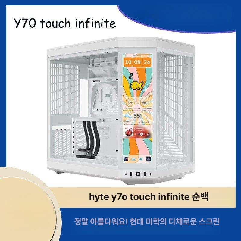 PC 쿨러 방열판 컴퓨터 케이스 냉각팬 강화유리 사이드패널 시스템쿨링 - 상세 이미지 5