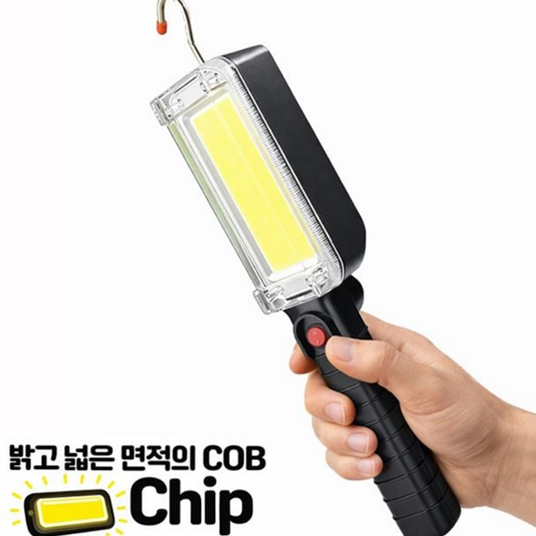 수리용 충전식 랜턴 멀티 휴대용 작업등 손전등 야간 - 상품 이미지