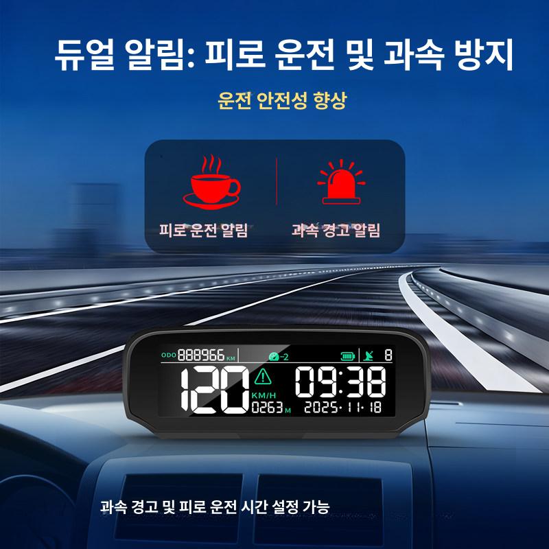 차량용 자동차 시계 무선 디지털 아날로그 경제형 태양열 X100 거리 1000mAh 접이식 커넥터 포함 - 상세 이미지 4