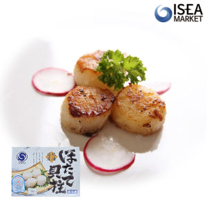 횟감용 북해도 가리비관자 1kg 호타테가이 관자살 맛있게 먹은 솔직 후기 - 상품 이미지 2