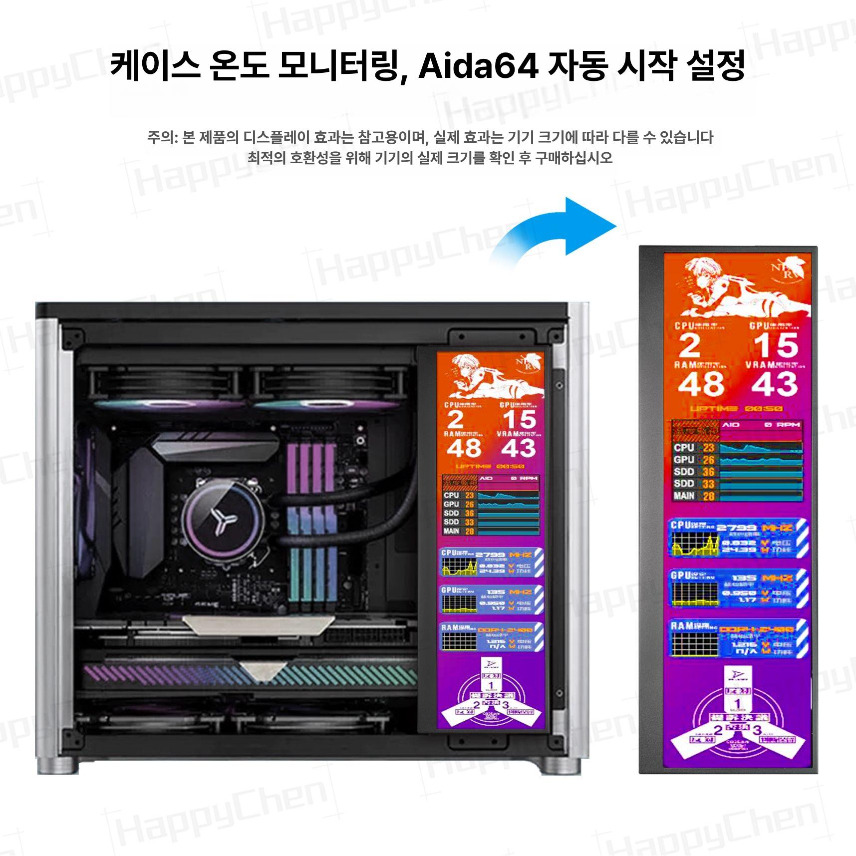 서브 모니터 터치 휴대용 덱스 포터블 소형 무선 보조 듀얼 컴퓨터 미니 스크린 디스플레이 - 상세 이미지 5