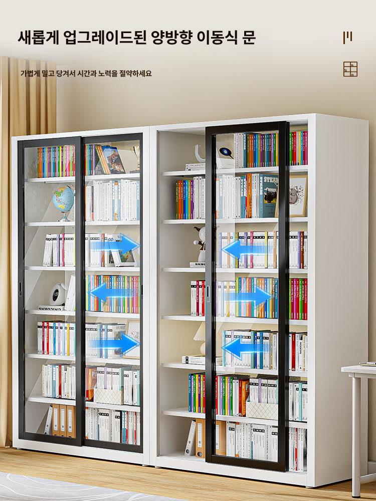 베란다 슬라이딩 수납장 유리장식장 주방 선반 인테리어 폭 책장 수납 유리 도어 다용도 - 상세 이미지 2