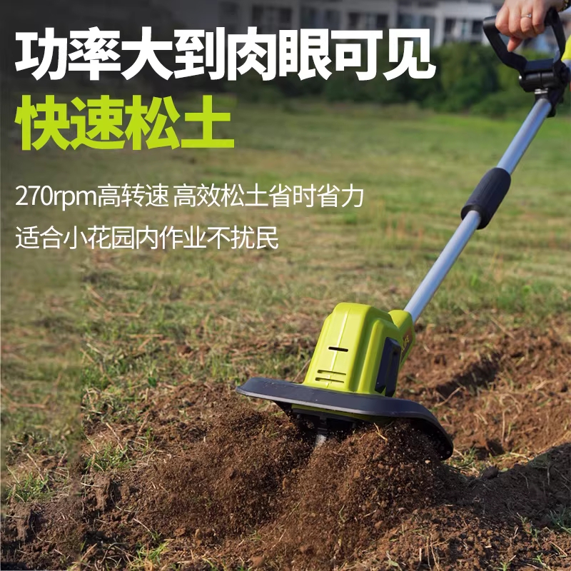 무선 관리기 경작기 경운기 텃밭 배토리 로타리 농장 4날 모델+배터리 1개 - 상세 이미지 2