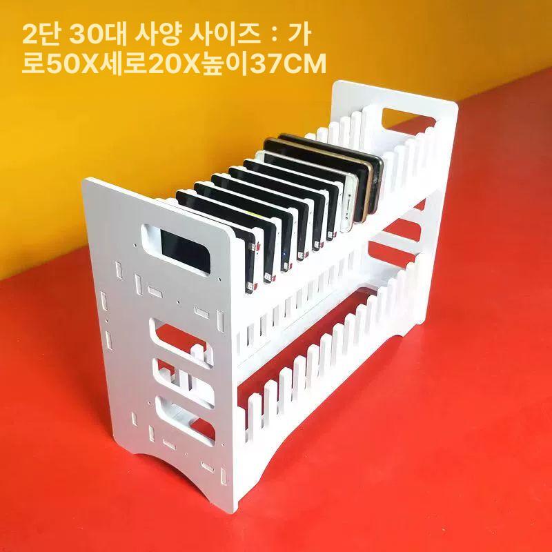 대량 휴대폰보관대 작업장 거치대 멀티 스마트폰 스탠드 아크릴 카페 오피스 - 상세 이미지 3
