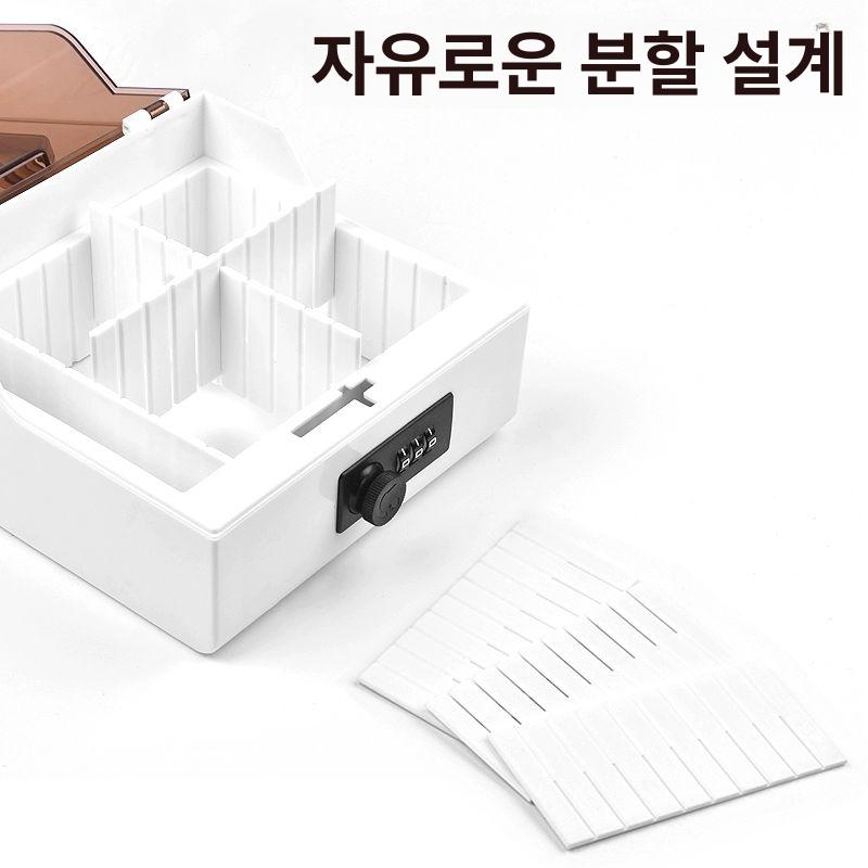 사무용품 보관함 회계 금융 직인케이스 인감 도장 멀티 수납함 업무용 오피스 스토리지 - 상세 이미지 5