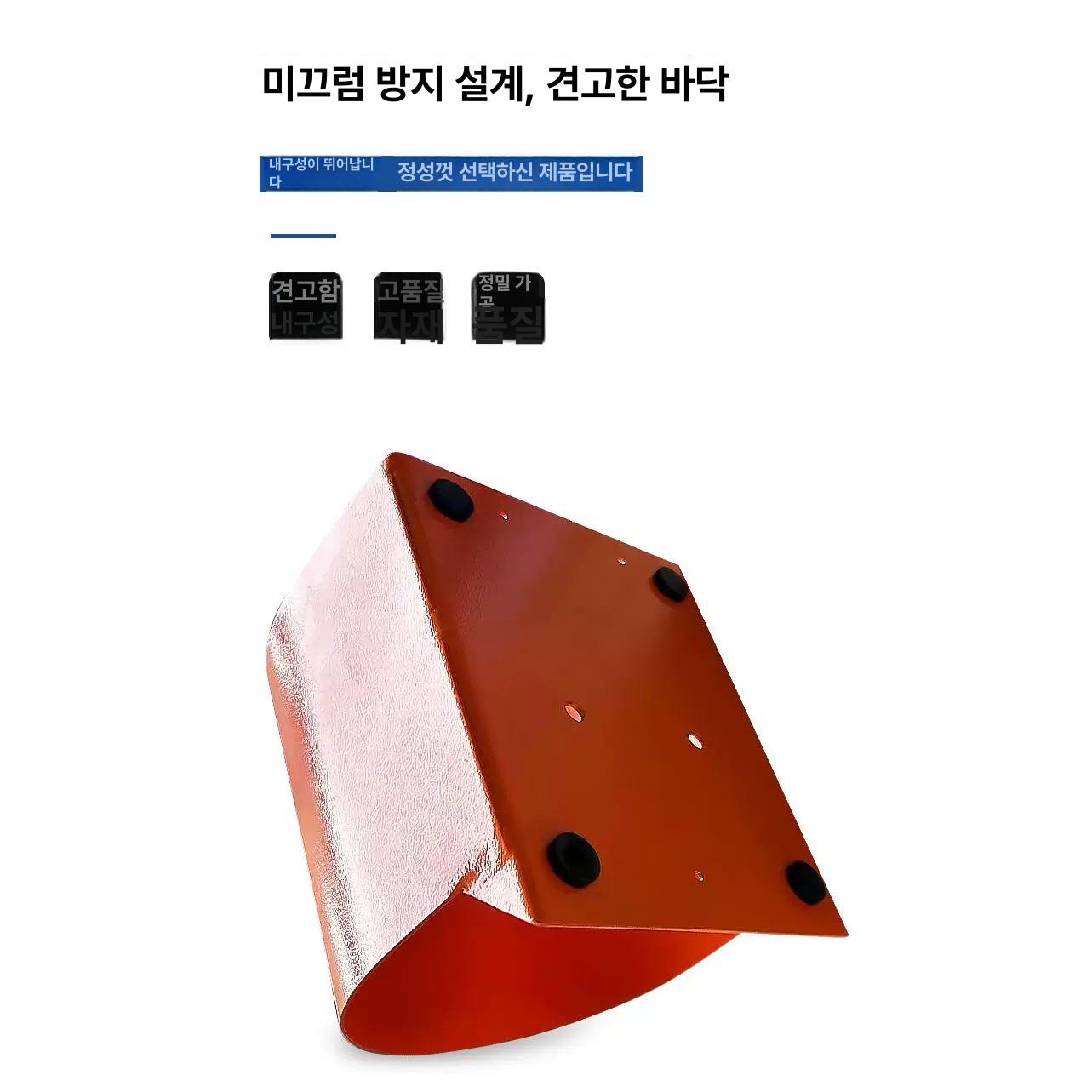 산업용 풋스위치 보호 안전 페달 가드 산업 발판 충격방지 보호커버 - 상세 이미지 4