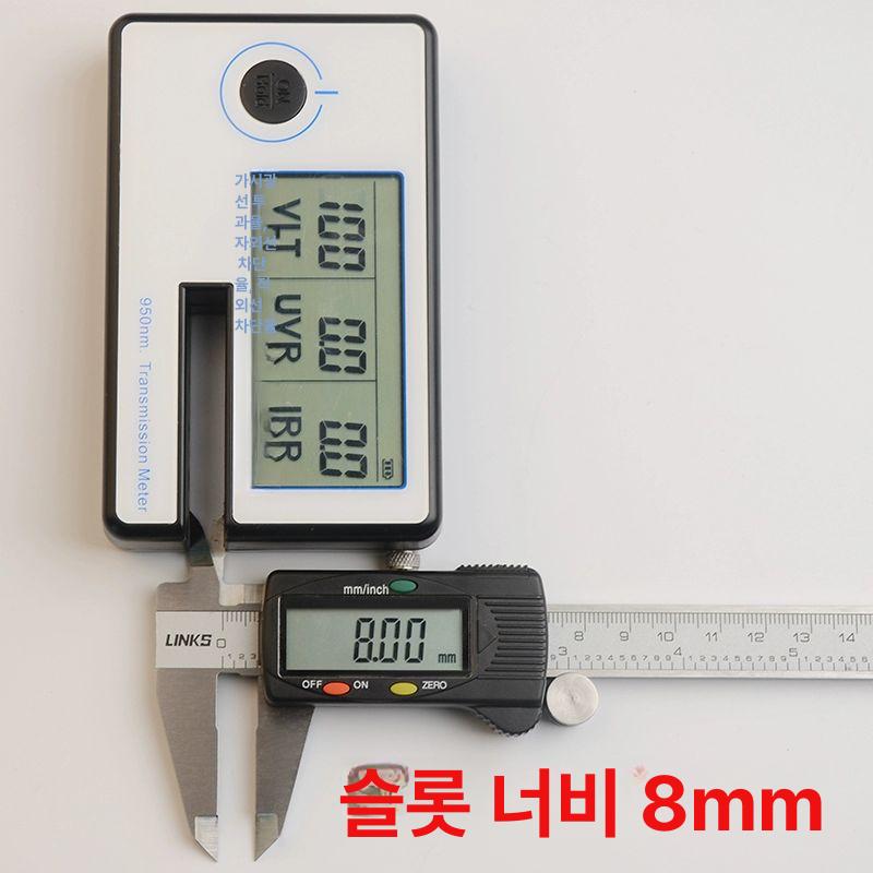 투과율 테스트기 썬팅 필름 측정기 광투과율 차단율 농도 시험기 자외선 검사기 계측 - 상세 이미지 3