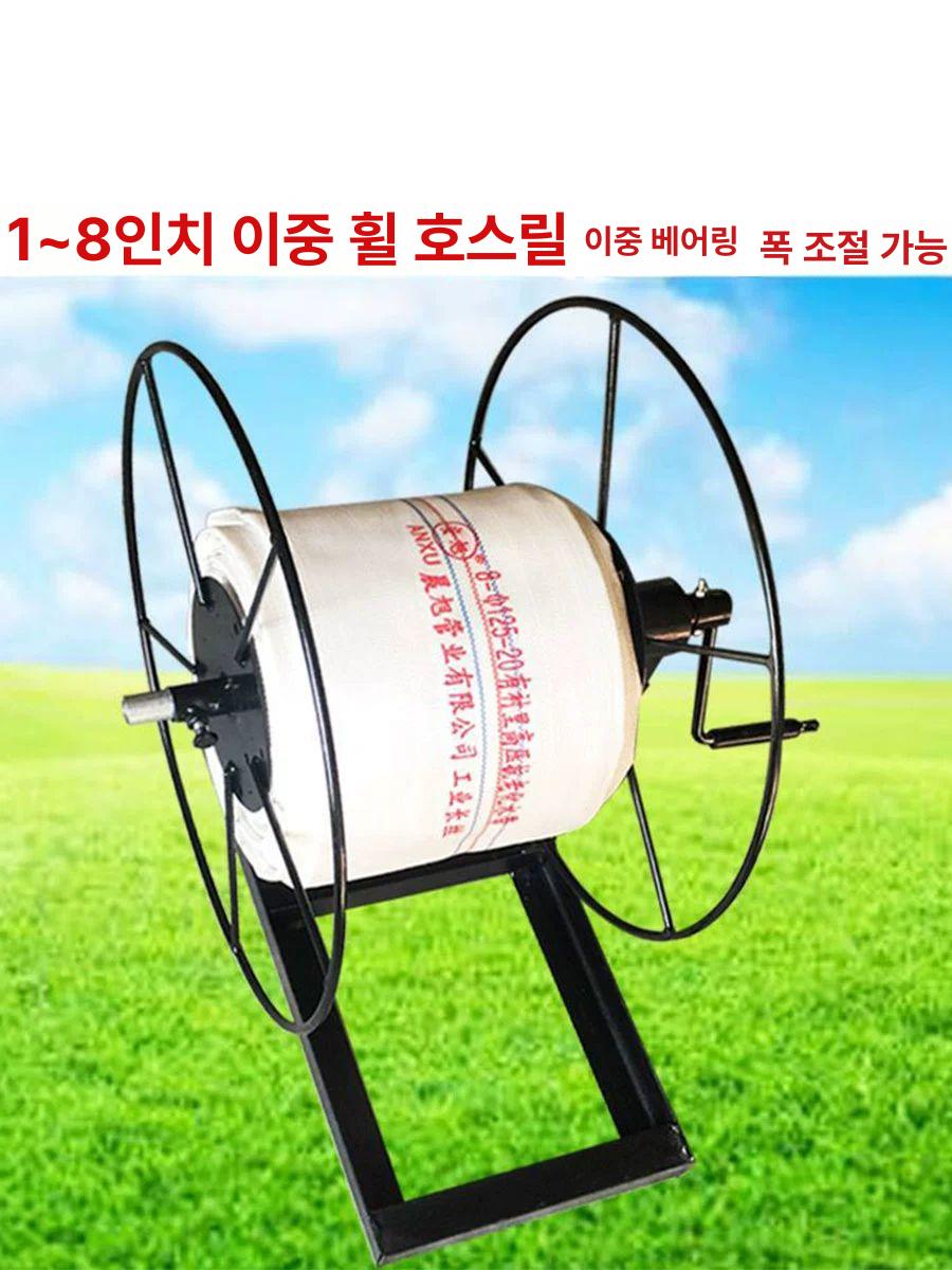 농업용 무동력 자동 폐비닐 회숙기기 수거기 롤러 지하수 관개 잠수정 수격 수중펌프 더블 - 상세 이미지 2