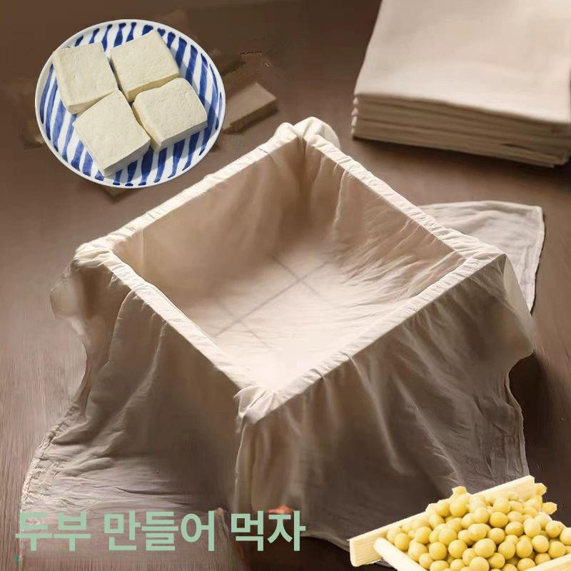 업소용 두부틀 대형 나무 압착 성형틀 철봉형 원목 두부제조 성형기 - 상세 이미지 5