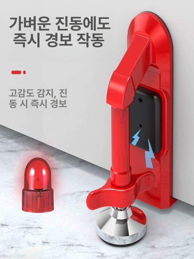 현관 도어잠금장치 대문 가정용 시건장치 안전고리 방범용 홈보안 보안장치 도어록 - 상세 이미지 3