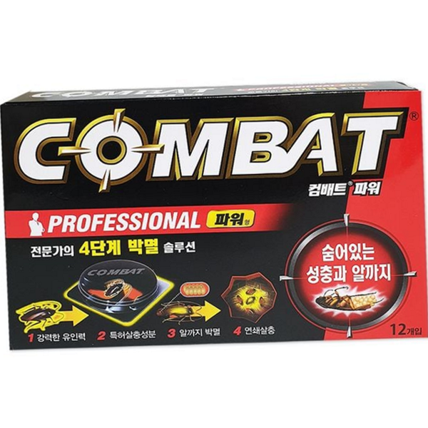 실내용 바퀴벌레 유인 살충제 독먹이 연쇄 살충제 바퀴벌레약 퇴치 작은 - 상품 이미지