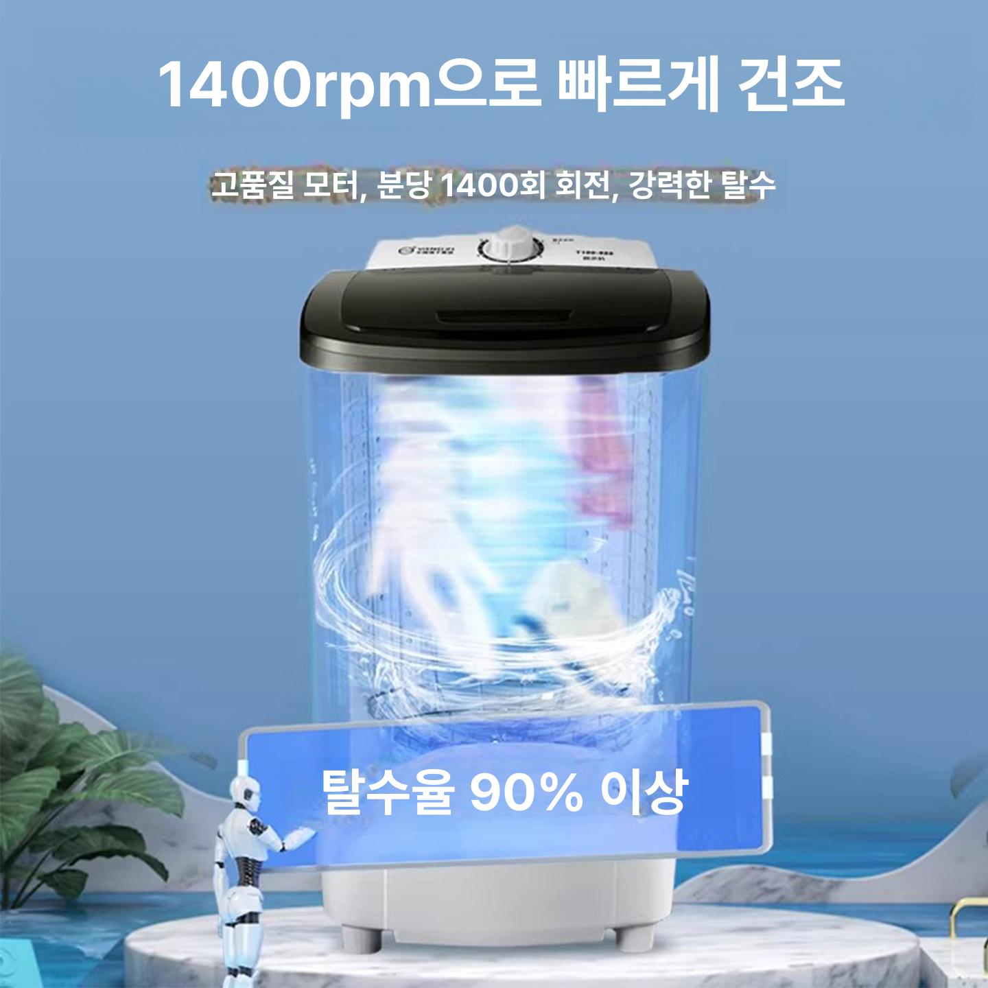 채소 탈수기 대용량 스테인리스 스틸 업소용야채탈수기 홍여진 스텐 나물 야채 전동 식당 - 상세 이미지 3