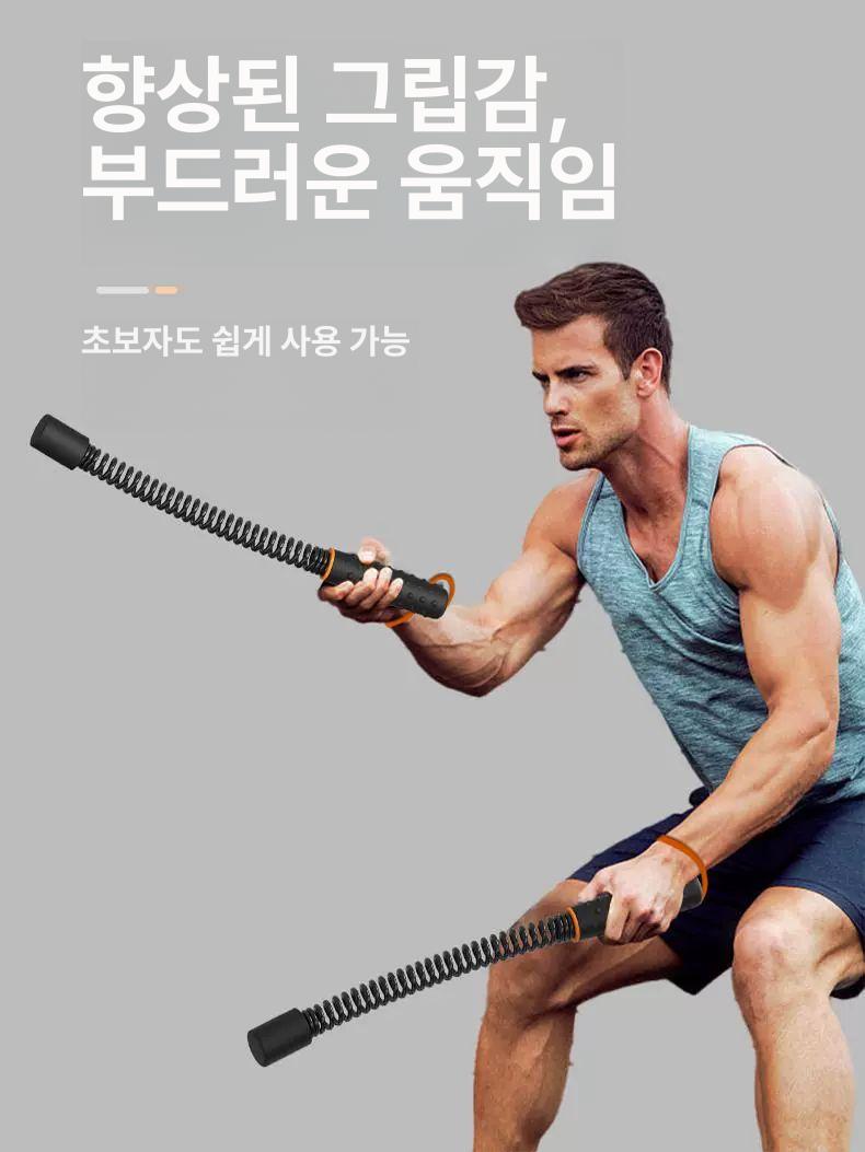 무선 배틀로프 가정용 전신운동 홈트 밧줄 휴대용 스윙 로프 트레이닝 - 상세 이미지 3