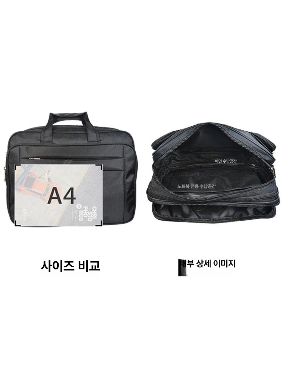 대형 직장인 서류가방 초대형 메신저 남성용 회사원 대용량 가죽 남성 - 상세 이미지 5