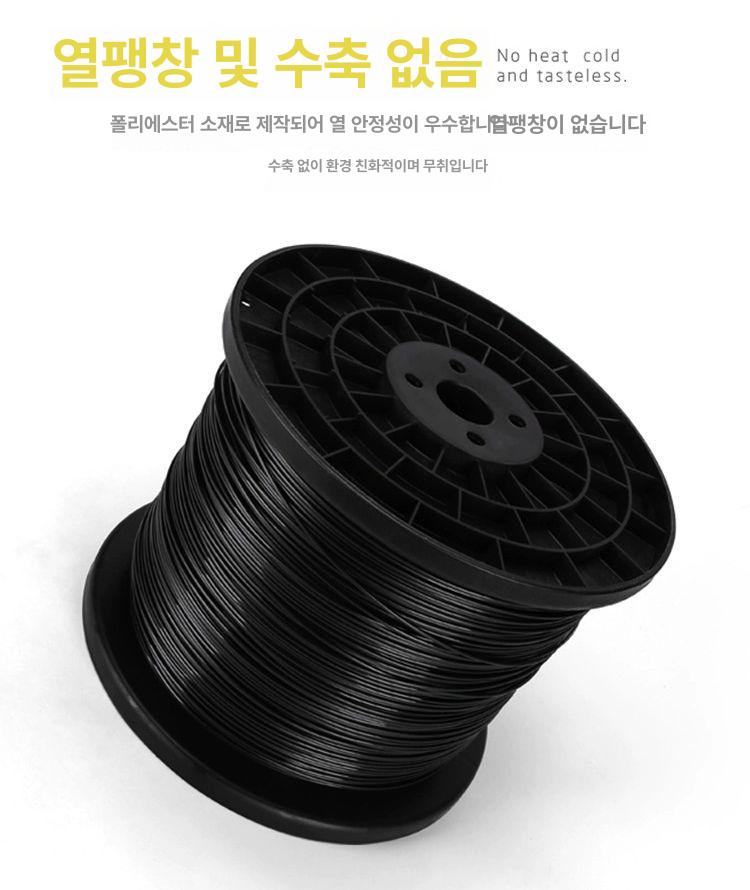 코팅 와야줄 와이어줄 비닐하우스 로프 농업 축사 코팅와야줄 농업용 농장 와이어 고강도 - 상세 이미지 5