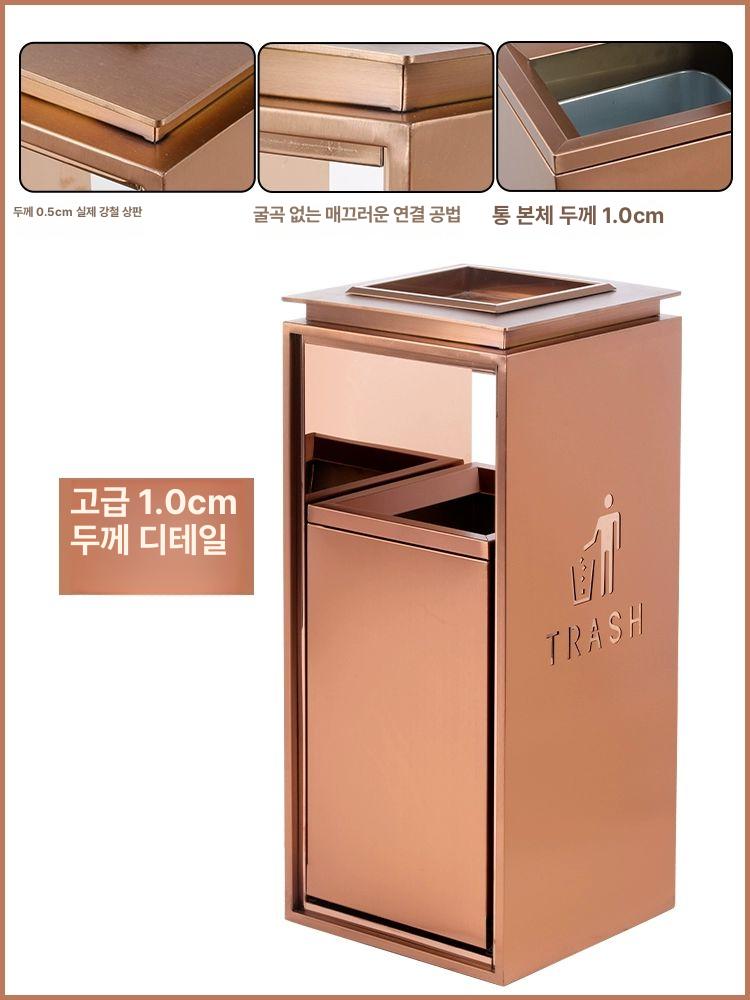 야외 쓰레기통 철제 글램핑장 분리수거함 대용량 스테인리스 휴게소 로비용 재털이 - 상세 이미지 3