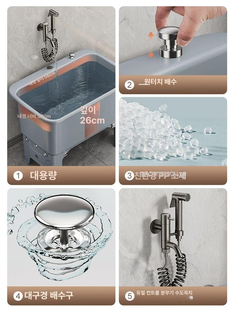 대형 걸레통 밀대 세척 빨래통 청소용품 모핑 업소용 대용량 싱크볼 스테인리스 이미지 6