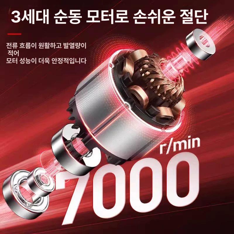 미니 핸드 그라인더 유선 충전식 소형 미니그라인더 조각기 샌딩 에어다이그라인더 연마기 - 상세 이미지 4
